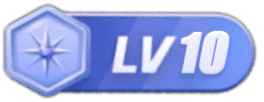 等级-LV10 - 广告刺客