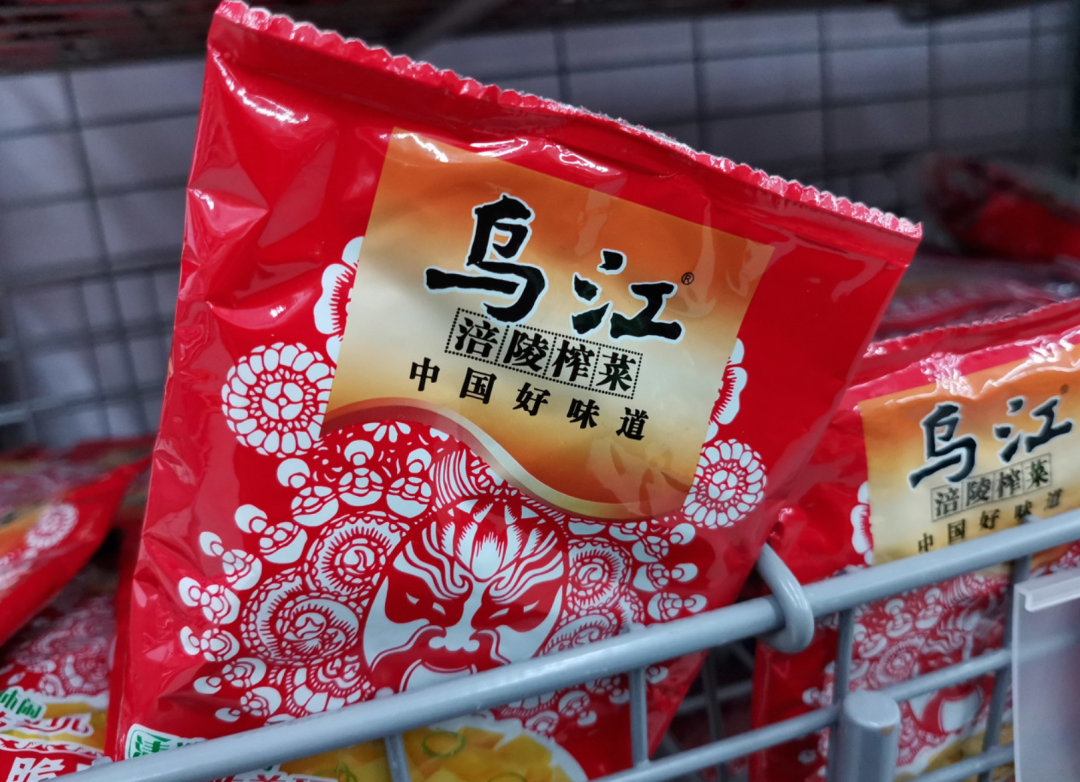 又一快消老兵退休！失去“掌门人”后，市值170多亿元的涪陵榨菜路在何方？ - 广告刺客