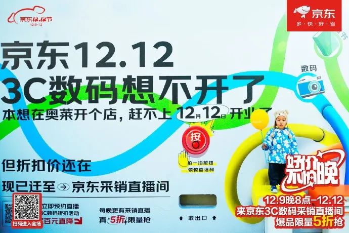 创意要有关键词！拆解最近看到的几个关键词创意 - 广告刺客