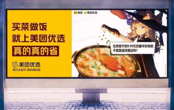 图片16.png 图片