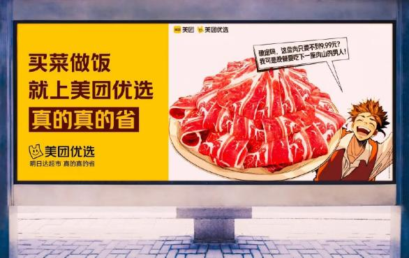 图片15.png 图片