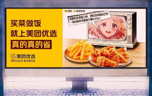图片17.png 图片