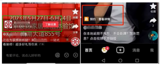 关于巨量2.0投放，90%的人都忽略了一个关键要素 - 广告刺客