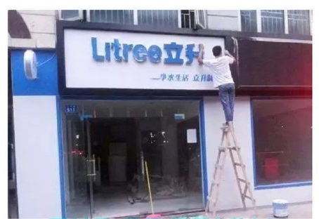 门头招牌用什么材料做(门店门头材质图解大全)