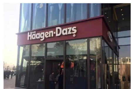 门头招牌用什么材料做(门店门头材质图解大全)