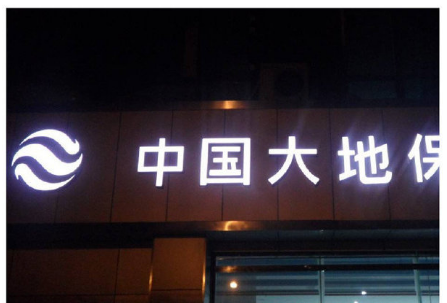 门头招牌用什么材料做(门店门头材质图解大全)