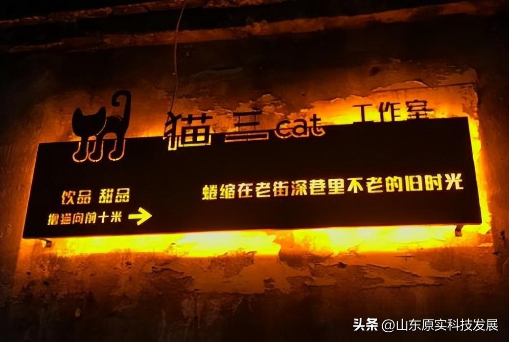 发光字广告牌多少钱一平米,发光广告牌光源介绍