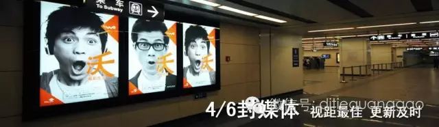 地铁广告投放收费标准 - 广告刺客