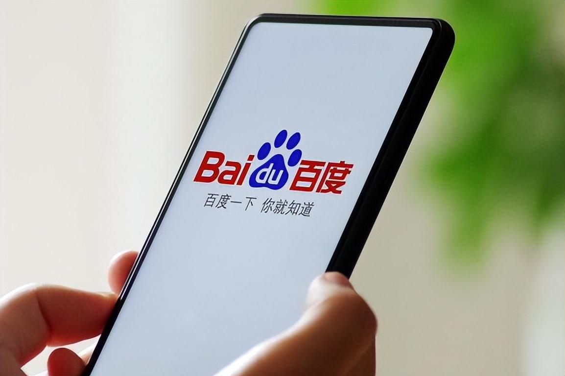 信息流广告怎么投放(2024教育类信息流广告投放攻略)
