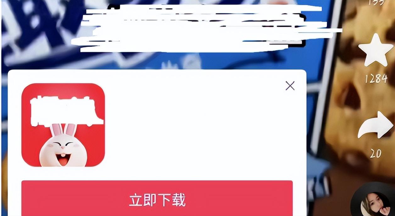 信息流广告怎么投放(2024教育类信息流广告投放攻略)