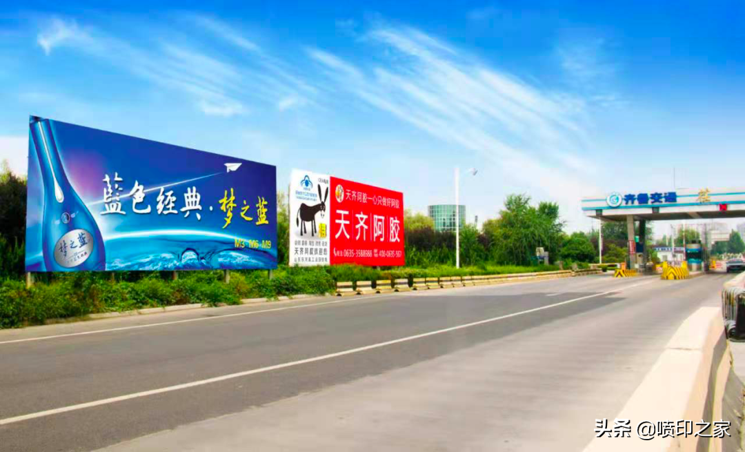 户外广告有哪些形式