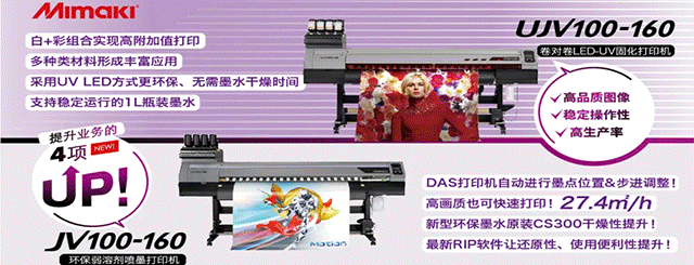 户外广告有哪些形式