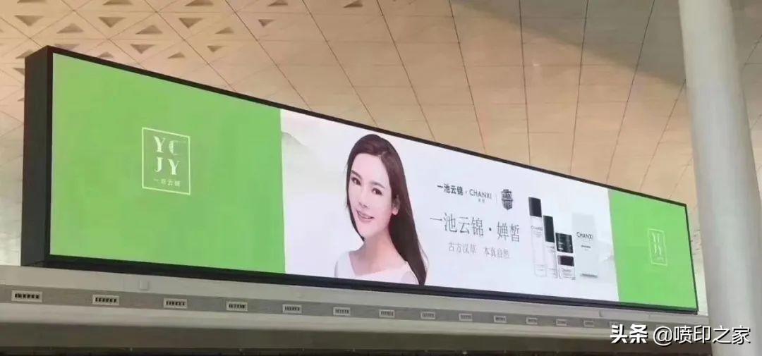 户外广告有哪些形式