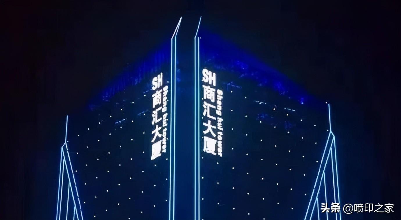 户外广告有哪些形式