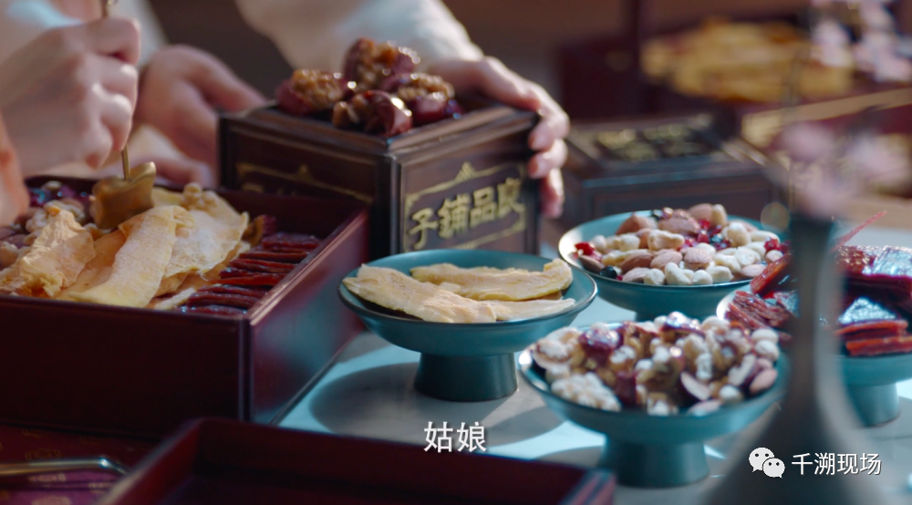 电影广告植入招商方案