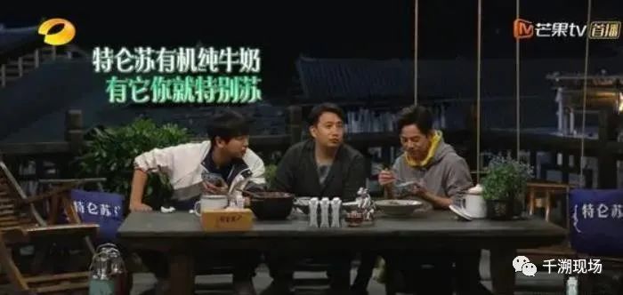 电影广告植入招商方案