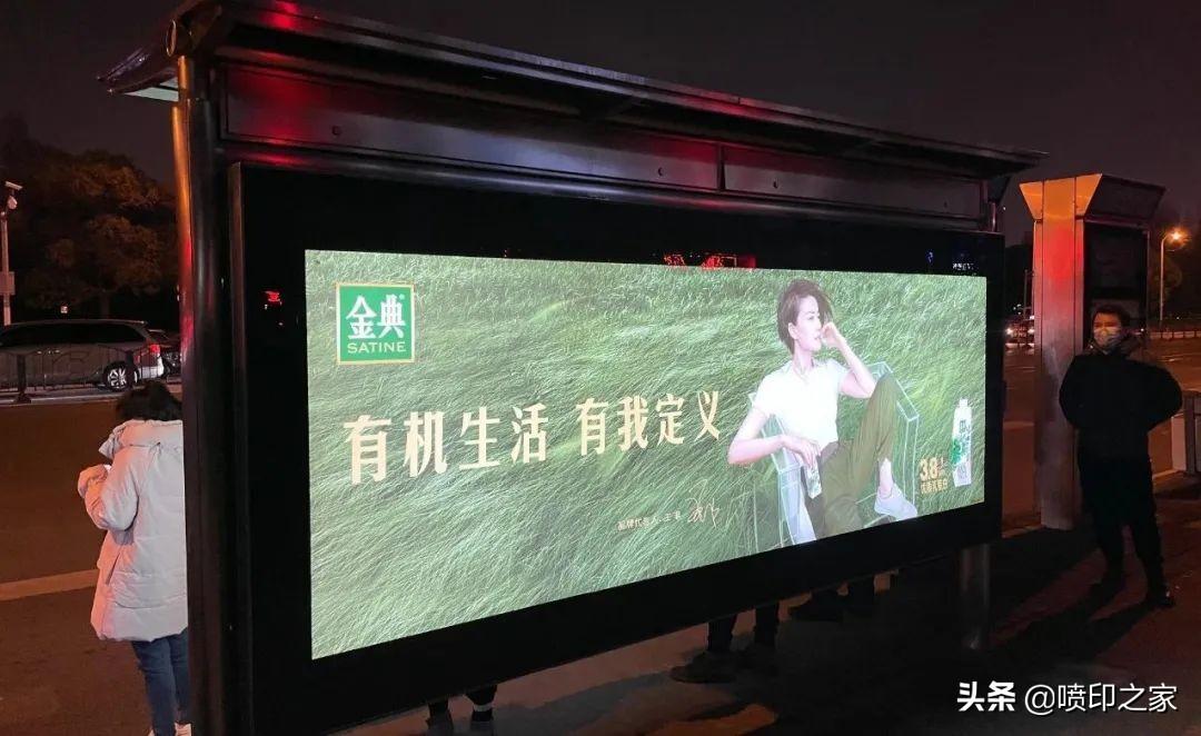 户外广告有哪些形式