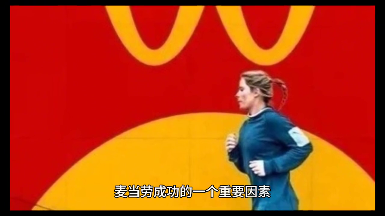 营销成功的品牌案例