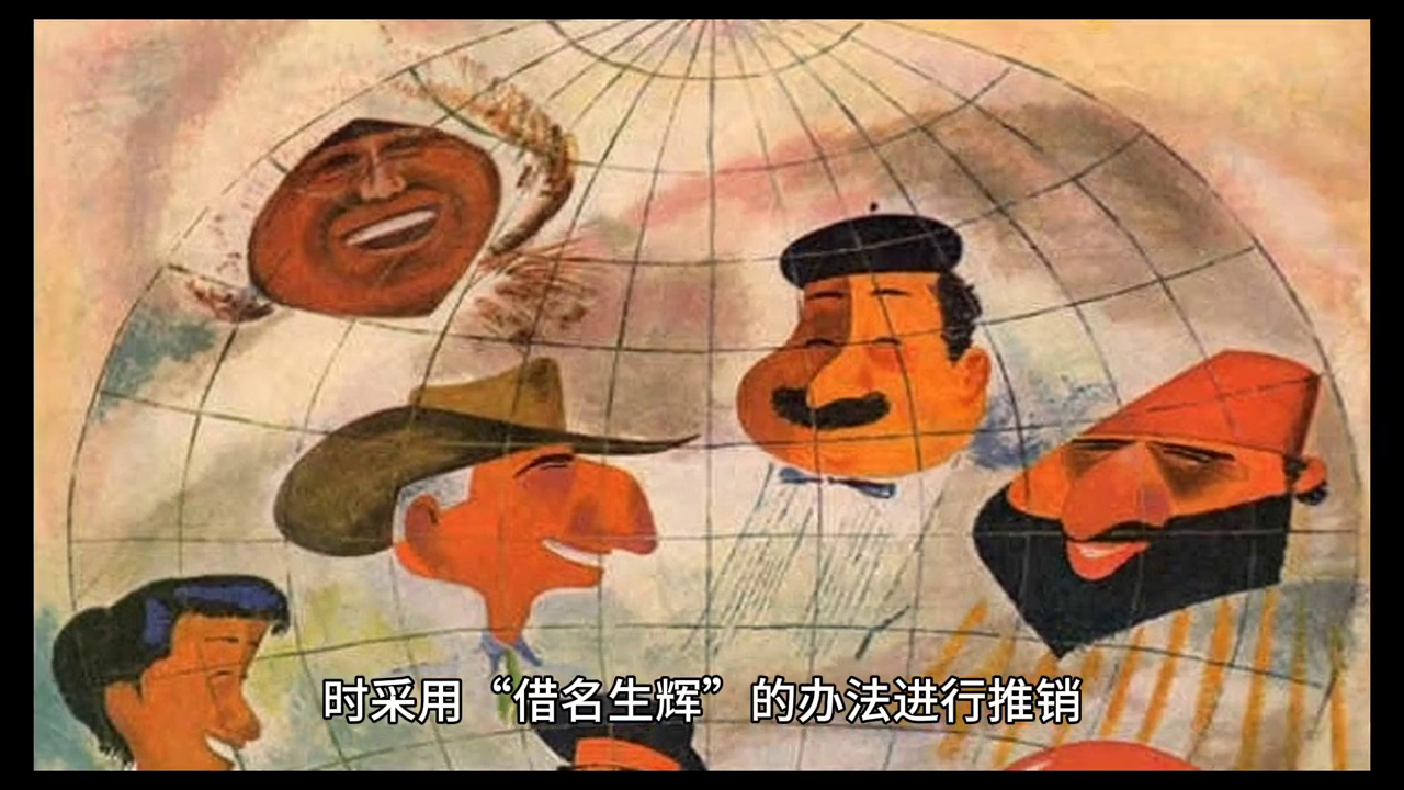 营销成功的品牌案例