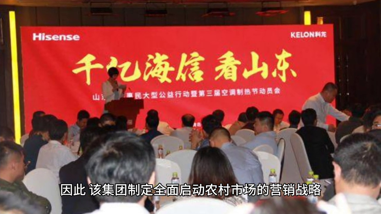 营销成功的品牌案例