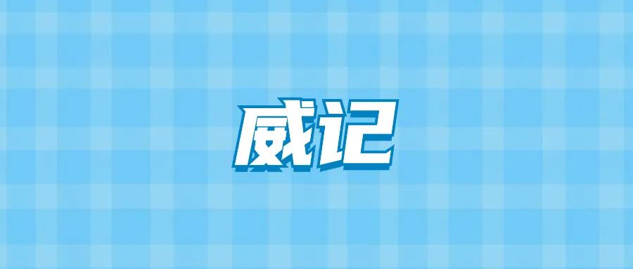 产品广告设计思路，这些『产品文案』思路值得你收藏 - 广告刺客